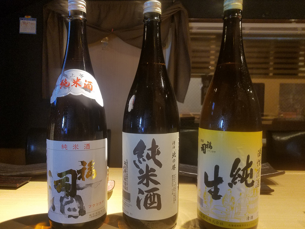 店長おすすめの日本酒